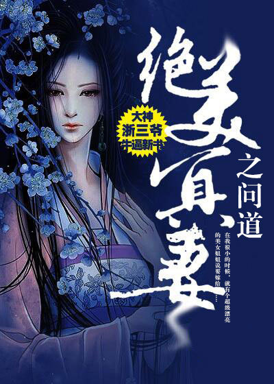 逃离游戏