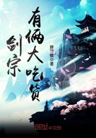 光脚足控免费网站
