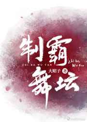 小夜刀