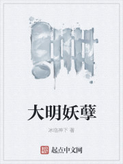 重生之成为云中子