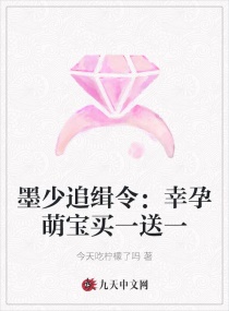 爱上海同城对对碰