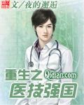 影帝的公主