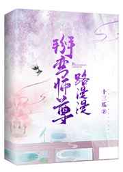 网站正能量www正能量不用下载免费