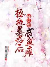 破处毛片