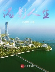 3d新金瓶梅