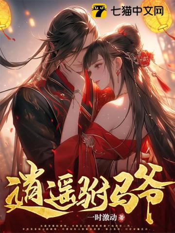 爱再来一次免费观看完整版