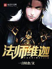 dnf安全模式怎么解除