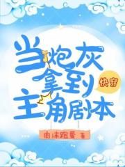 短篇高肉合集