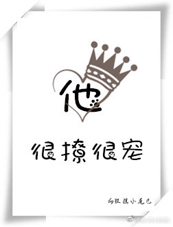 皮皮虾视频网站