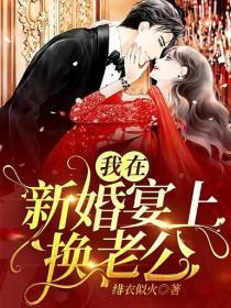 魔兽电影2