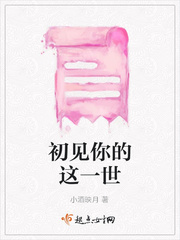 一二三四在线观看高清韩国视频