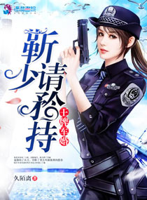 上课把女同学下面玩出水视频