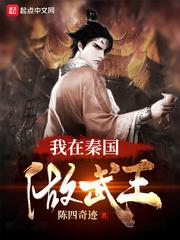 还没进去就软了