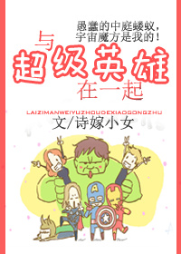月夜直播app