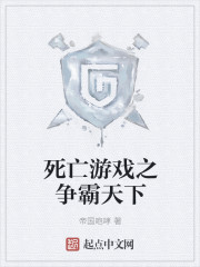 总裁爹地不好惹苏