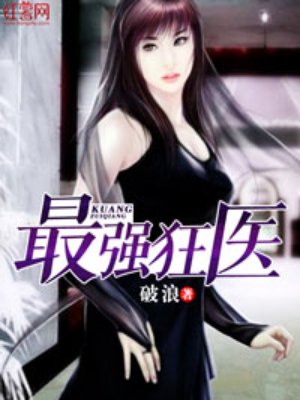 身份证信息系统