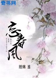 叶山瞳
