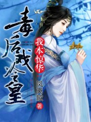 男车车好快的车车污