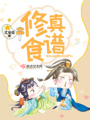 丝袜护士强制脚足取精