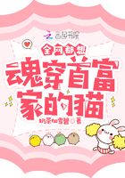 向下体塞冰块男男