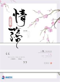 gay中国老人与老人