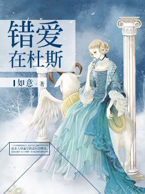 全友家私