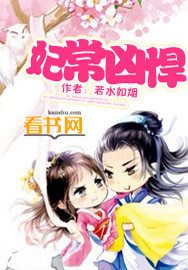 唐探3免费观看高清完整版