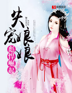 本杰明巴顿奇事