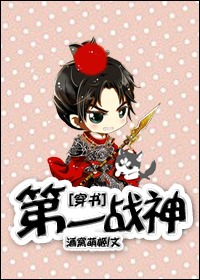 美女和男人网站视频
