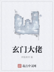 偷窥无罪下载
