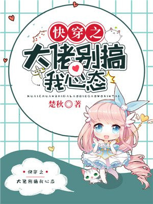 葫芦娃视频官网