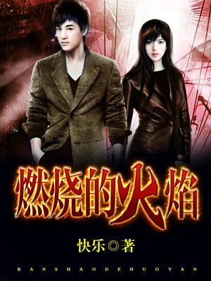 南妹皇后