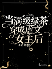 杨依私拍