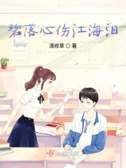三千迷妹怎么进入主页
