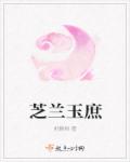 风色幻想4