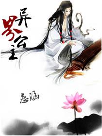 青春期1高清完整版