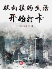 大美女极品鲍