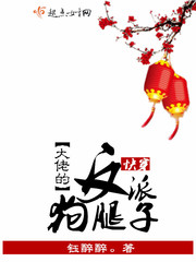 黑欲
