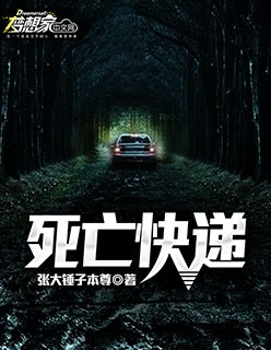 北京天上人间特殊绝活