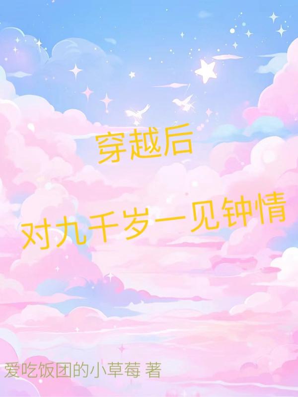 ZOOM另一类ZZO03