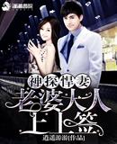 天美md传媒免费观看视频平台