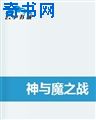 查号吧