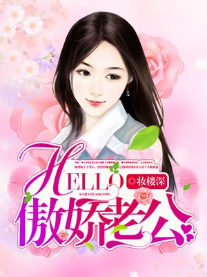 一闪一闪亮晶晶韩剧