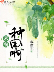 医神狂婿吴泪高莉莉小说免费阅读