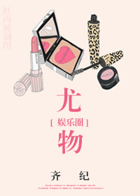 老公用手指抠了一晚上