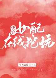 星球大战3成版n