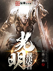 唐曼柔