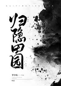 年轻的妈妈4在线线看