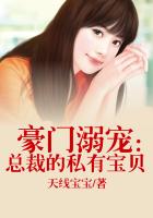奴隶不说爱