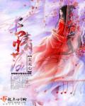 无情应似我
